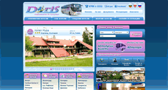 Desktop Screenshot of hoteli.doris-bg.com